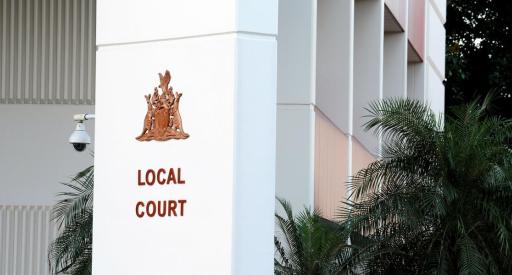 NT Local Court House sign